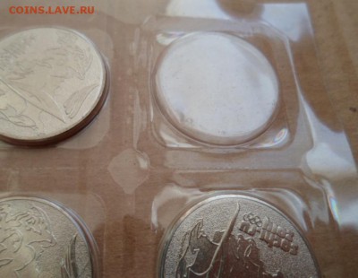 лист 25р. факел. 24 монеты в листе до 15.04.14г в 22:00 МСК - SAM_3119.JPG