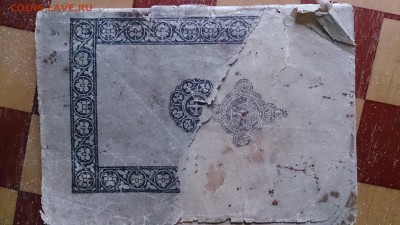 Краткий молитвенник православного воина 1916 г. - DSC_0043