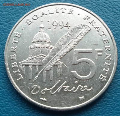 Франция 5 франков 1994 ВОЛЬТЕР, до 17.04.2014 МСК - 5 франков 1994 Вольтер-1