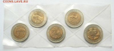 Красная книга 50 Рублей 1994 набор до 19.04 в 22-00 по Мск - image