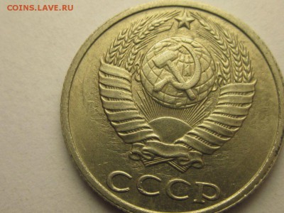 10 монет 10 копеек расколы до 13.04 21.30 - 89-3
