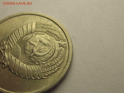 10 монет 10 копеек расколы до 13.04 21.30 - 89-2