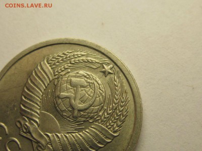 10 монет 10 копеек расколы до 13.04 21.30 - 89-1