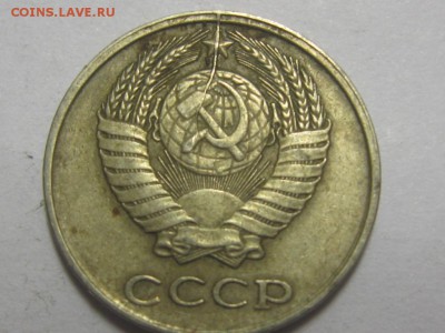 10 монет 10 копеек расколы до 13.04 21.30 - 78