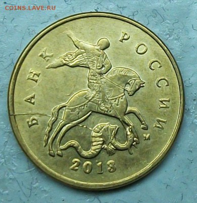 расколы 6штук  15апр 22-00мск - 117_0252.JPG
