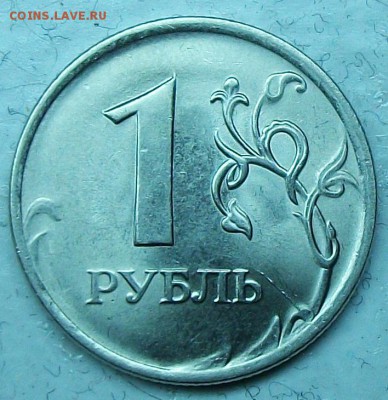 расколы 6штук  15апр 22-00мск - 117_0247.JPG