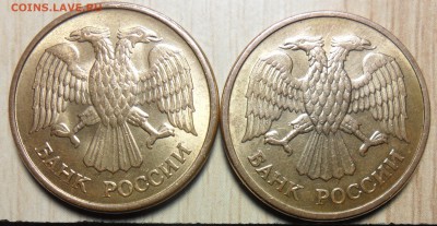 5руб.1992г. ммд. 2 монеты. - 8