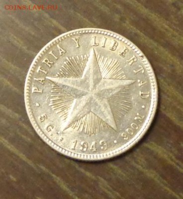 КУБА - 20 сентаво 1949 шикарная!! до 19.04, 22.00 - Куба 20 сентаво 1949 1