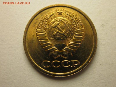 50 копеек 2008 полный раскол и засор есть бонус 16.04 21.30 - 4085630725_1