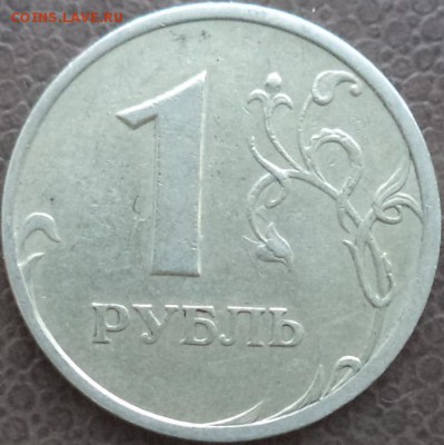1 р 2005 СПМД - шт. Б? - 13.04-1.JPG