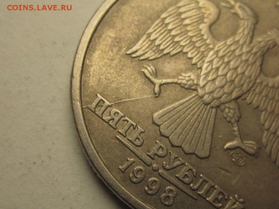 2 рубля 2009 спмд раскол +бонусы 16.04. 21.30 - 4082085077