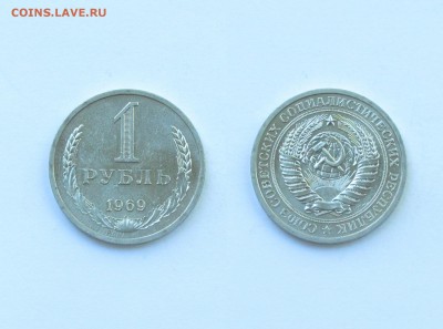 РУБЛИ 1967,68,69,74,75 UNC Бесплатная доставка 16.04 в 22.00 - 0-12