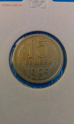 Нечастые советы 65-66  на оценку - IMAG0601