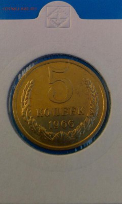 Нечастые советы 65-66  на оценку - IMAG0589