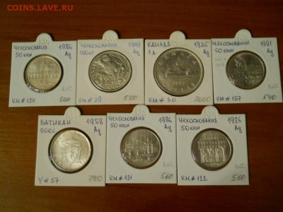 7 шт. серебрянных монет. Старт 5500 руб.! Короткий! - DSCN0224.JPG