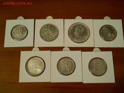 7 шт. серебрянных монет. Старт 5500 руб.! Короткий! - DSCN0225.JPG