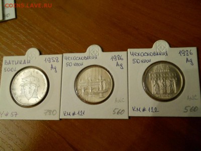 7 шт. серебрянных монет. Старт 5500 руб.! Короткий! - DSCN0234.JPG