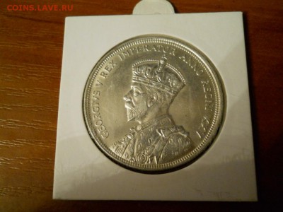 7 шт. серебрянных монет. Старт 5500 руб.! Короткий! - DSCN0236.JPG