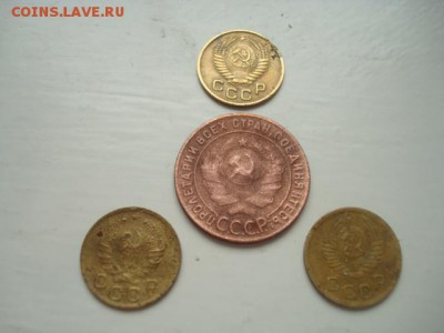 4 Х 1 к.  СССР разные____________________________до 20.04.14 - DSC08791.JPG