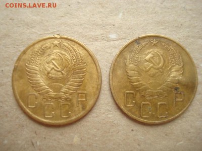2 Х 5 к.  СССР разные____________________________до 20.04.14 - DSC08797.JPG