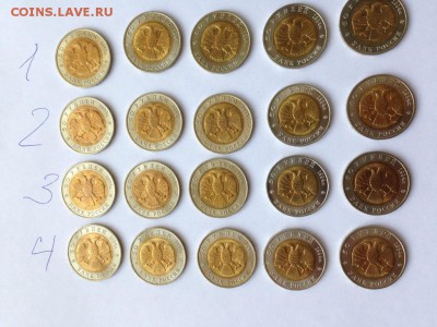 Красная книга 91г и 94г(мешковые!),медаль 2 г до олимпиады - IMG_0074.JPG