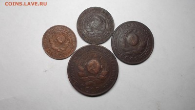 1,2,3,5к 1924г - DSCF0236.JPG