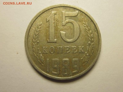 3 монеты Расколы С РУБЛЯ 16 апреля 21.00 - 4087950827_1