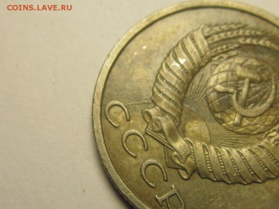 3 монеты Расколы С РУБЛЯ 16 апреля 21.00 - 4087950827