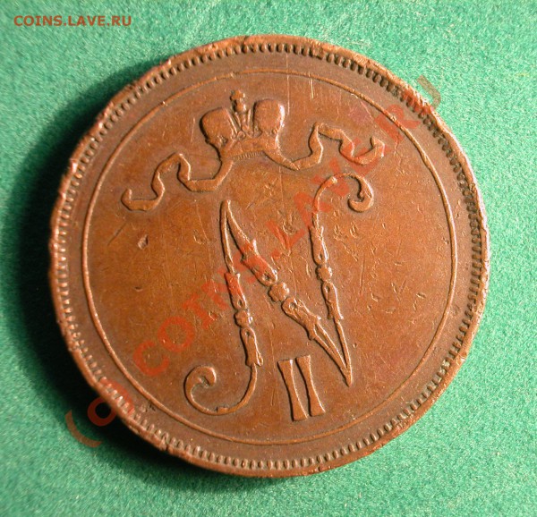10 пенни Русская Финляндия 1908 год  до 12.03.10  23-00 МСК - 10 пенни 1908г аверс