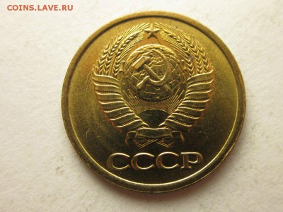 3 монеты Расколы С РУБЛЯ 16 апреля 21.00 - 4085630569_1
