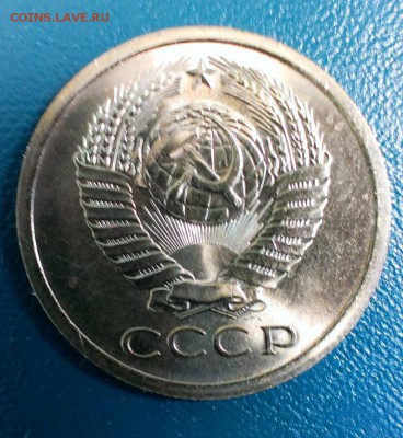 5 коп СССР 1968 года из набора ГБ до 17.04.14 в 22-00 - IMAG0759