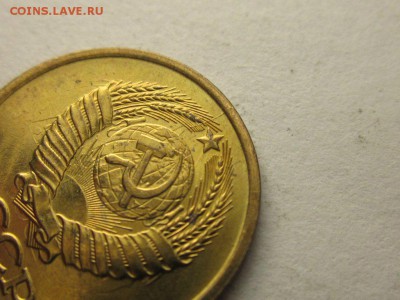 3 монеты Расколы С РУБЛЯ 16 апреля 21.00 - 4085630569_2