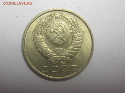 3 монеты Расколы С РУБЛЯ 16 апреля 21.00 - 4087931798_1