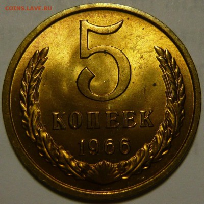 Реверс - image