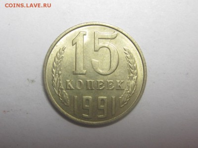 3 монеты Расколы С РУБЛЯ 16 апреля 21.00 - 4087931798