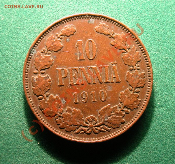 10 пенни Русская Финляндия 1910 год  до 12.03.10  23-00 МСК - 10 пенни 1910г реверс