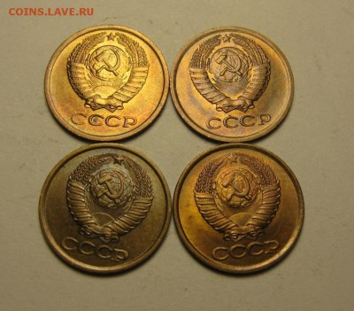 1 копейка 1971-84, 89, 91 л. с РУБЛЯ  16.04 21.30 - IMG_0938.JPG