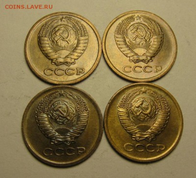 1 копейка 1971-84, 89, 91 л. с РУБЛЯ  16.04 21.30 - IMG_0936.JPG
