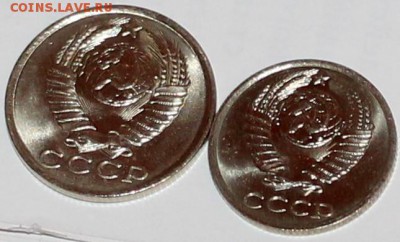 10 и 15 копеек 1985 UNC яркий штемпельный блеск - Изображение 062