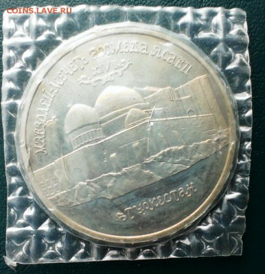 Мечеть Ахмеда Ясави 1992год в запайке ГБ до 20.04.14 в 22-00 - IMAG0775