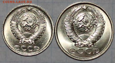 10 и 15 копеек 1982 UNC яркий штемпельный блеск - Изображение 067