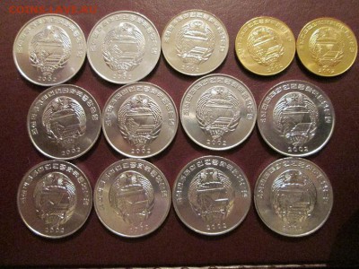 Северная Корея подборка 13 монет UNC до 15.04.14 до 22.00 - IMG_1600б