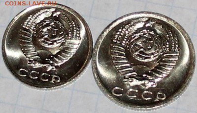 10 и 15 копеек 1978 UNC яркий штемпельный блеск - Изображение 071