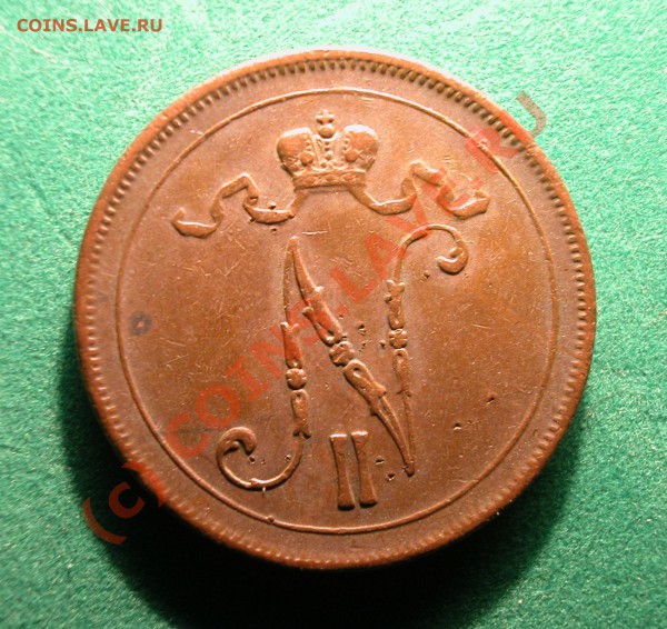 10 пенни Русская Финляндия 1915 год  до 12.03.10 23-00 МСК - 10 пенни 1915г авеос