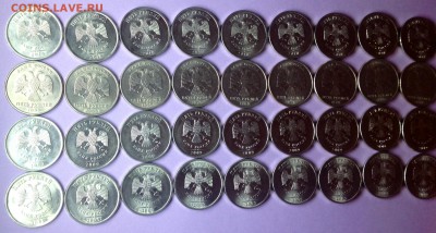 5 руб-2010(спмд),1998(спмд),2009(спмд,ммд)-по 10шт -мешковые - пятоки 1.JPG