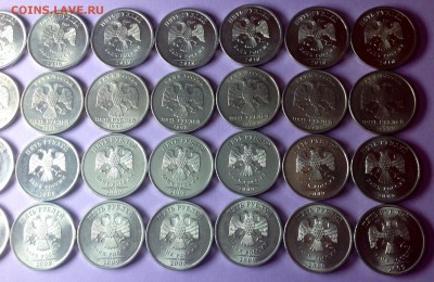 5 руб-2010(спмд),1998(спмд),2009(спмд,ммд)-по 10шт -мешковые - пятоки 2.JPG