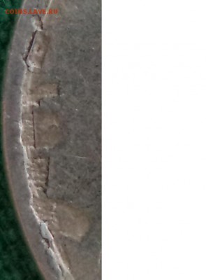 1 р 1997СПМД-Брак? - 1р-14.JPG