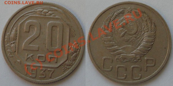 Лот погодовки из 6 монет до 12.03.10 в 21.00 по Москве - DSC04218.JPG