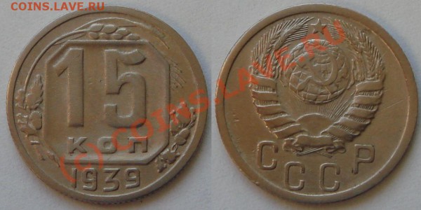 Лот погодовки из 6 монет до 12.03.10 в 21.00 по Москве - DSC04216.JPG
