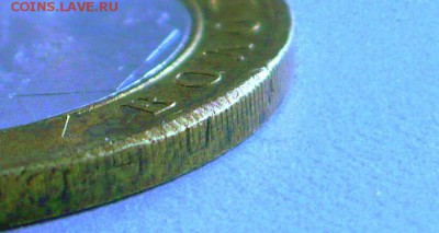 2007 Вологда. Брак заготовки. До 17.04 - 23:00МСК - 2007